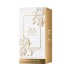 عطر لانكوم ايريس دراجيس او دي بارفيوم